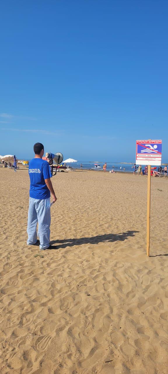 ПРОФИЛАКТИЧЕСКИЕ МЕРОПРИЯТИЯ ПО ЗАПРЕТУ КУПАНИЯ